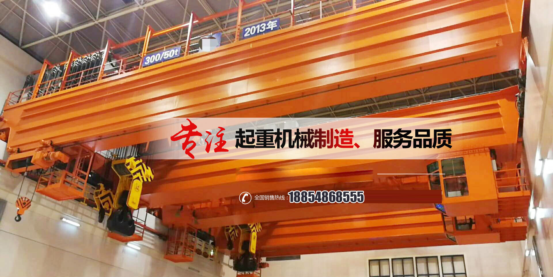 泰安宏源土工材料有限公司